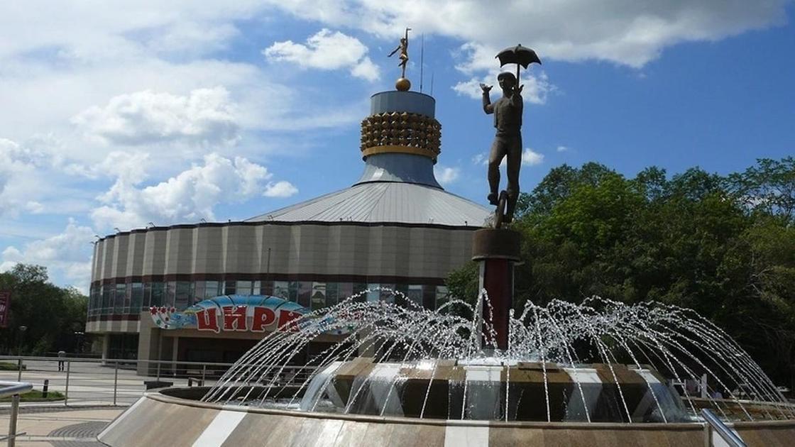 Караганда Караганда