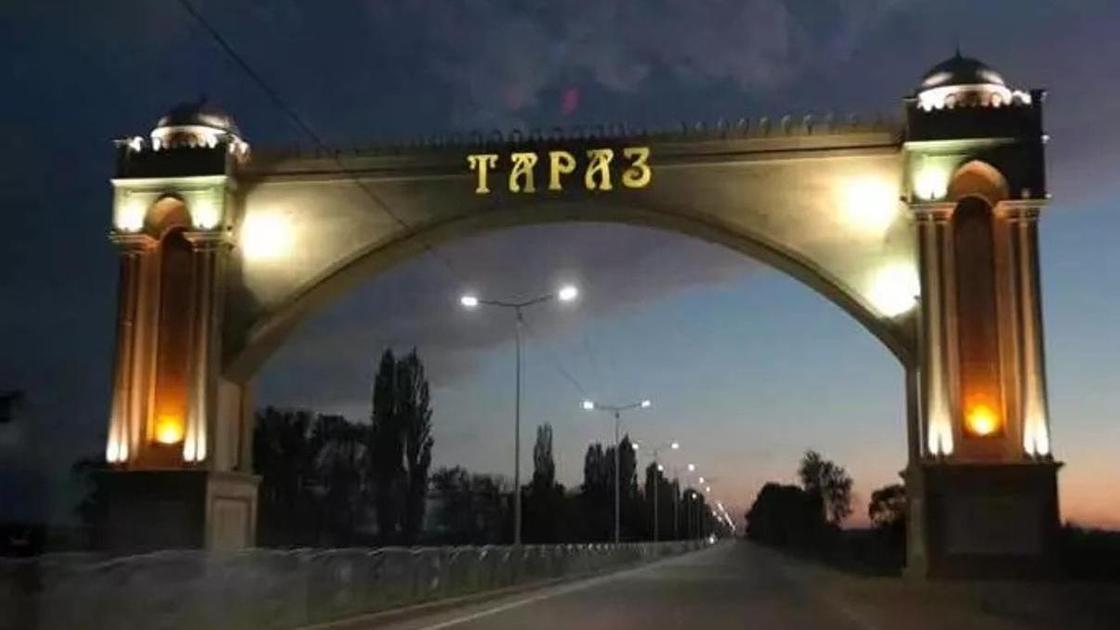Что такое планированная в таразе. Смотреть фото Что такое планированная в таразе. Смотреть картинку Что такое планированная в таразе. Картинка про Что такое планированная в таразе. Фото Что такое планированная в таразе