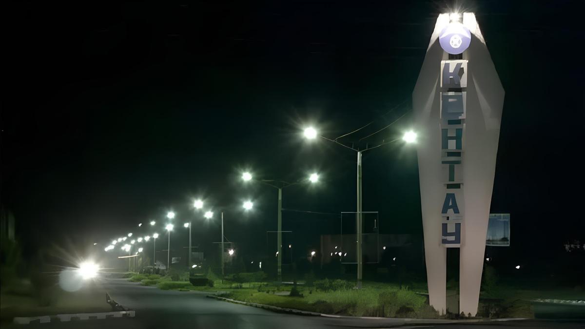 Кентау Кентау