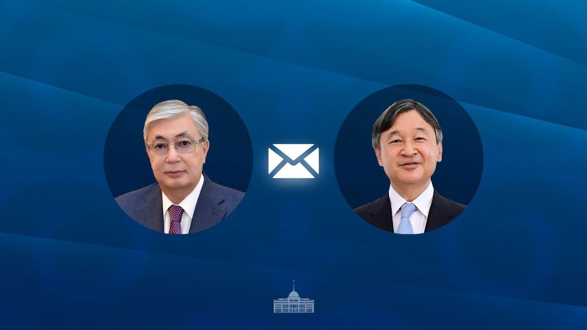 Токаев направил телеграмму императору Японии