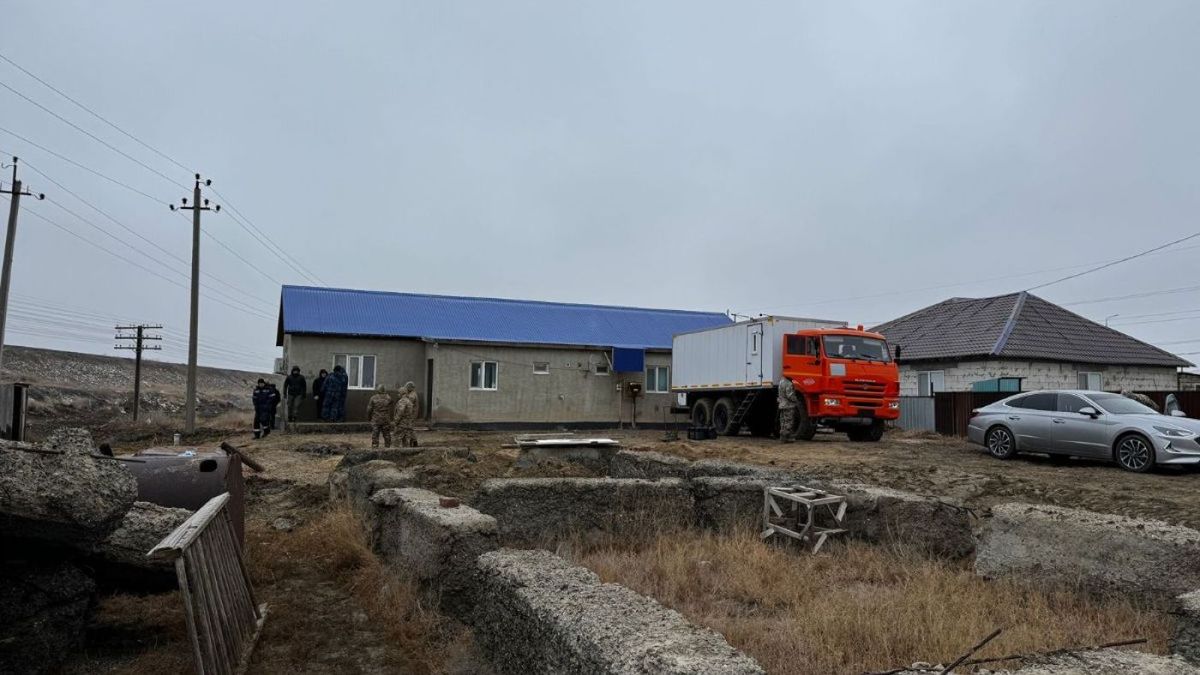 Поиски пропавшей семьи