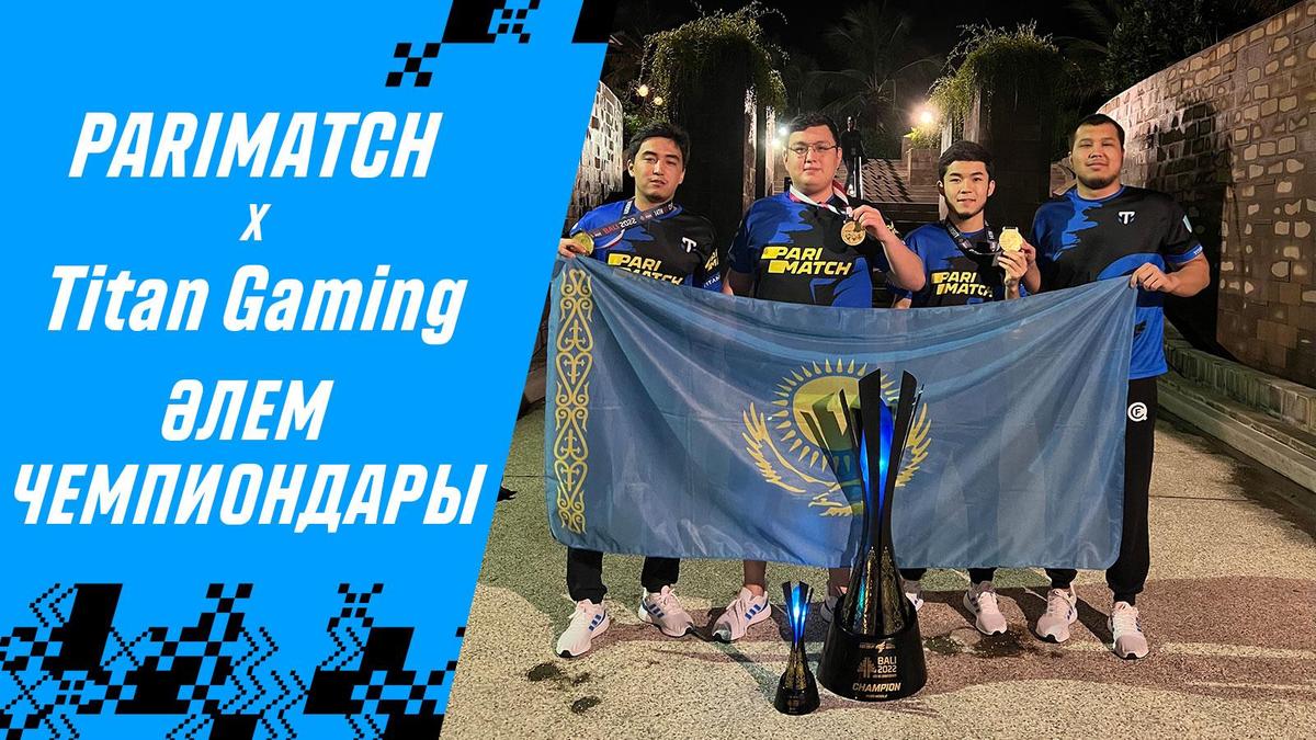 Parimatch Titan Gaming Parimatch Titan Gaming