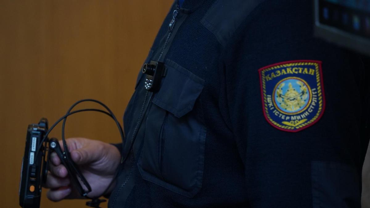 Полиция қызметкері Полиция қызметкері
