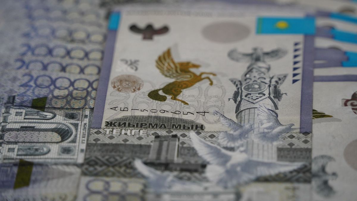 Деньги