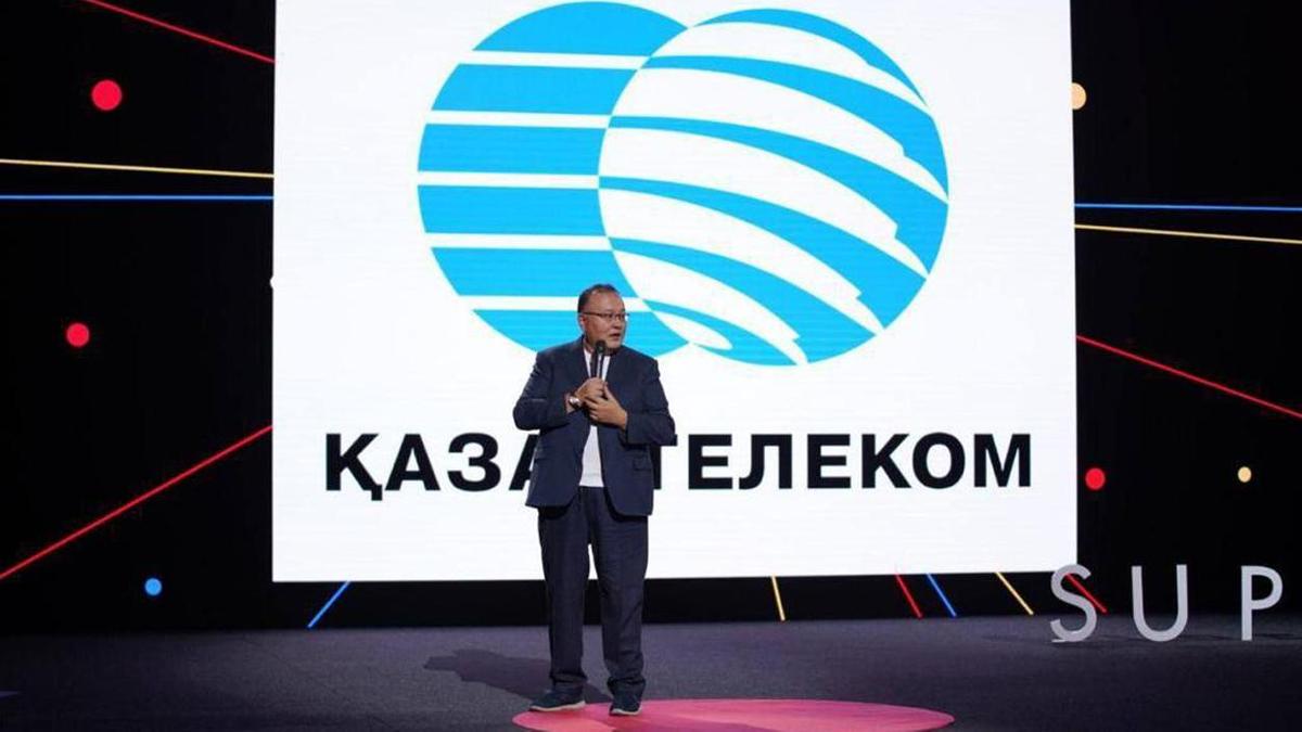 Конференция TEDxAstana