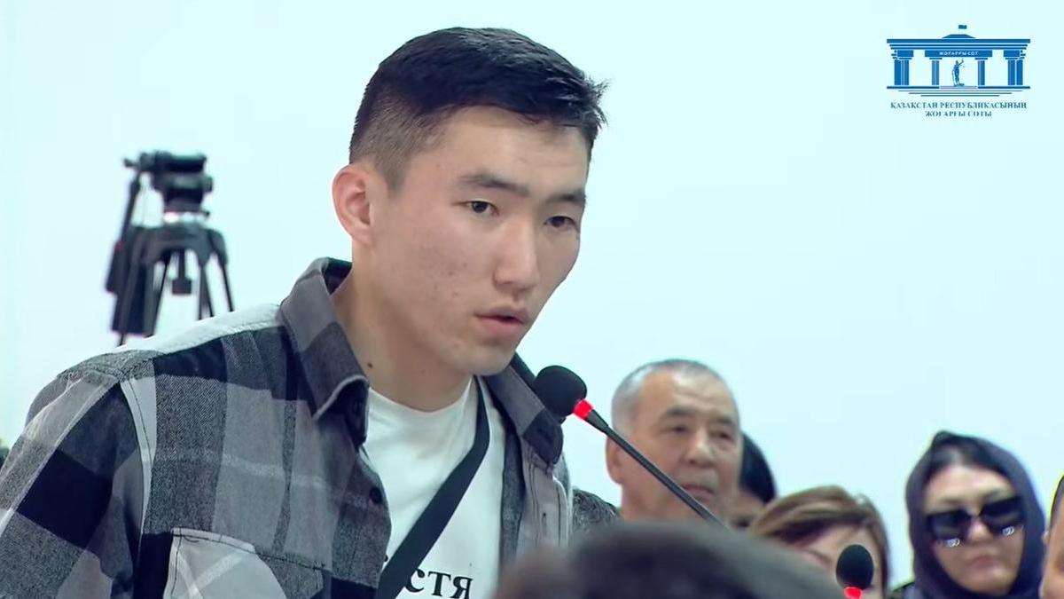 Мирас Сейсенбай Мирас Сейсенбай