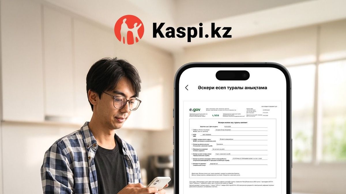 Kaspi Bank