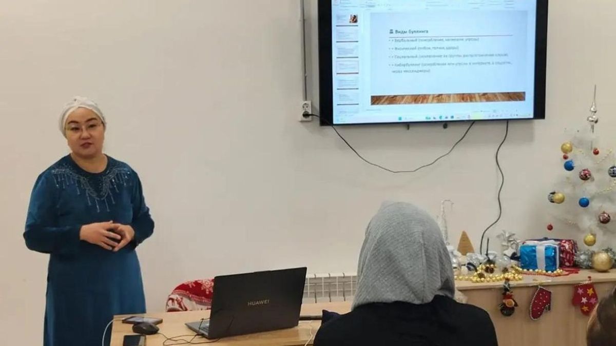 Мастер-класс для родителей