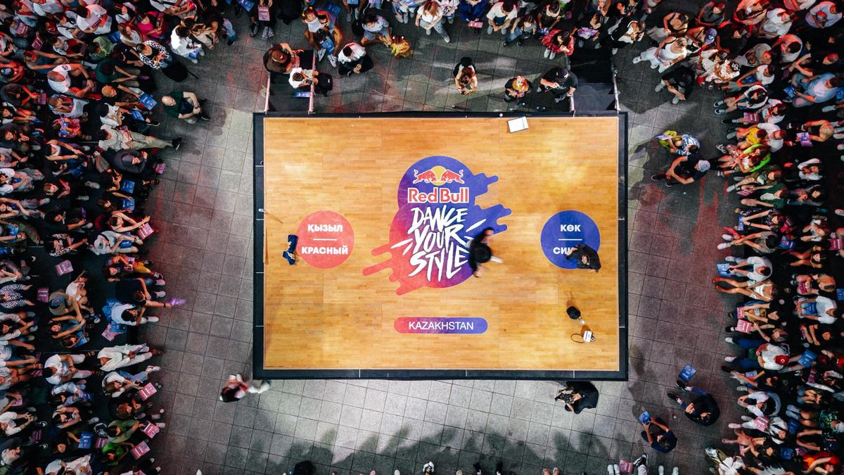 Red Bull Dance Your Style