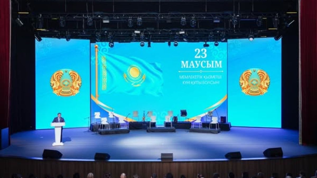 Мероприятие, посвященное дню государственного служащего