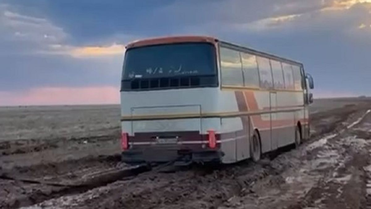Автобус