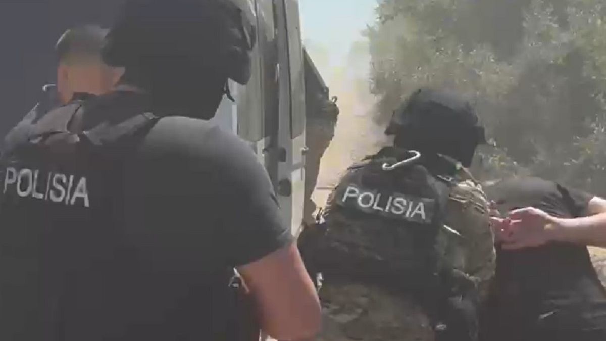 Задержание