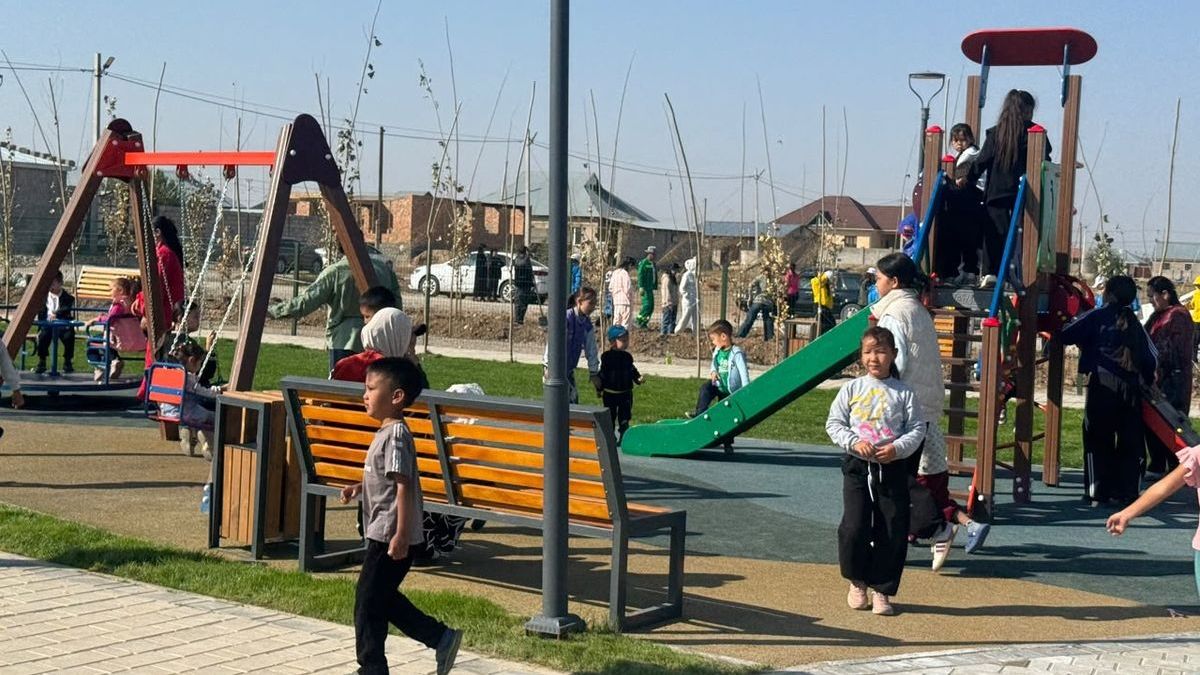 Тараз қаласының әкімдігі