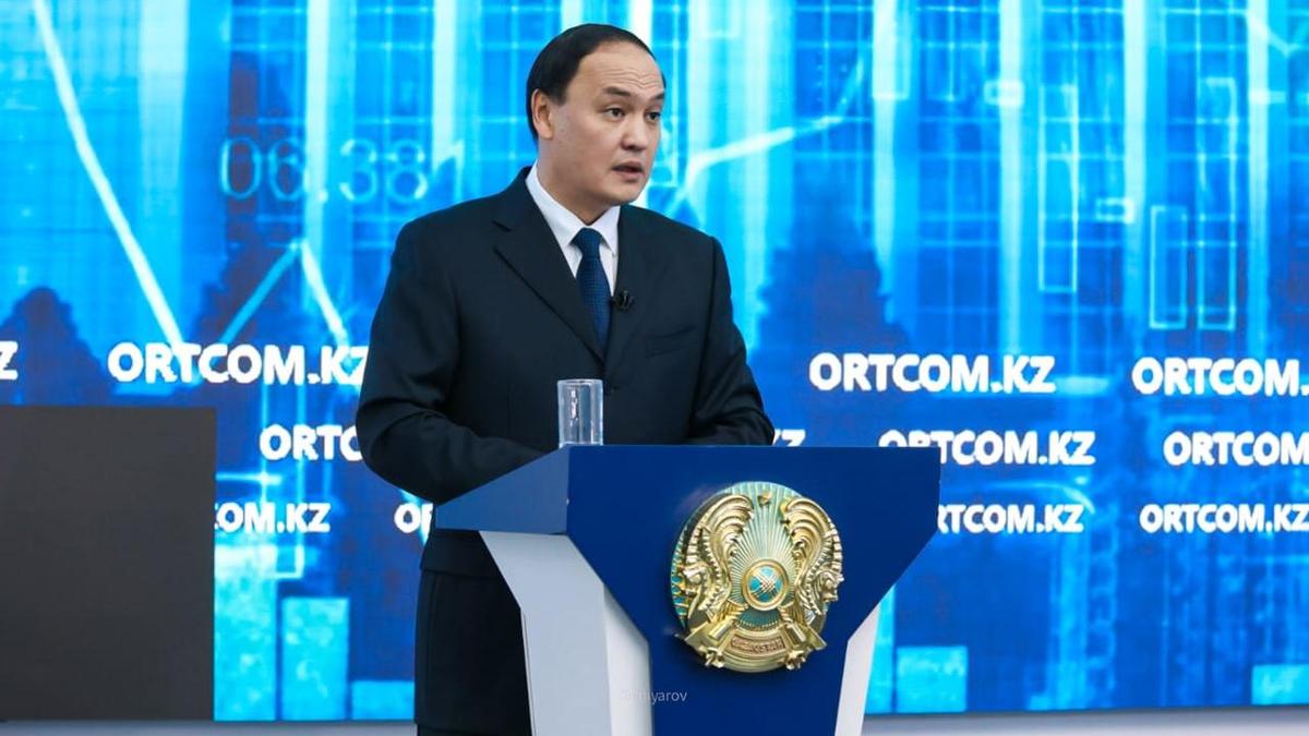 Ербол Қарашөкеев Ербол Қарашөкеев