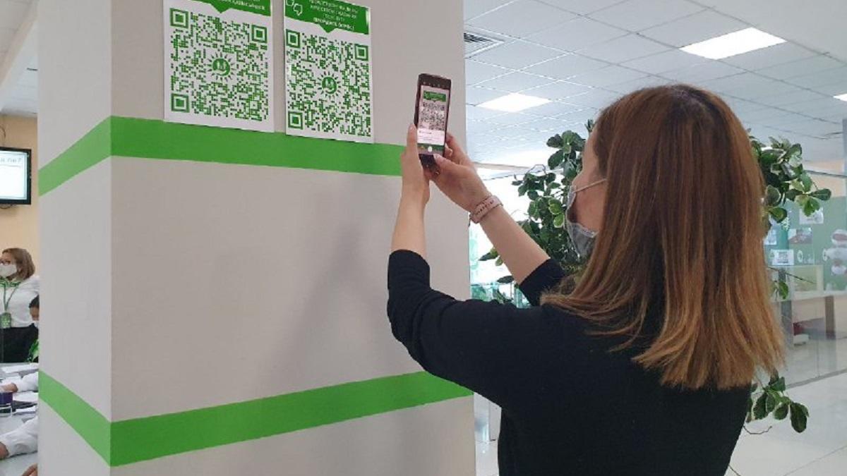 Сканирование QR