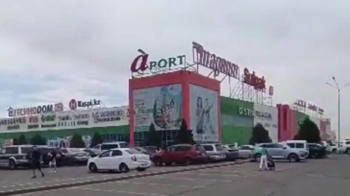 ТРЦ Aport Mall