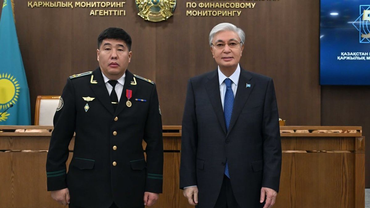 Награждение в АФМ