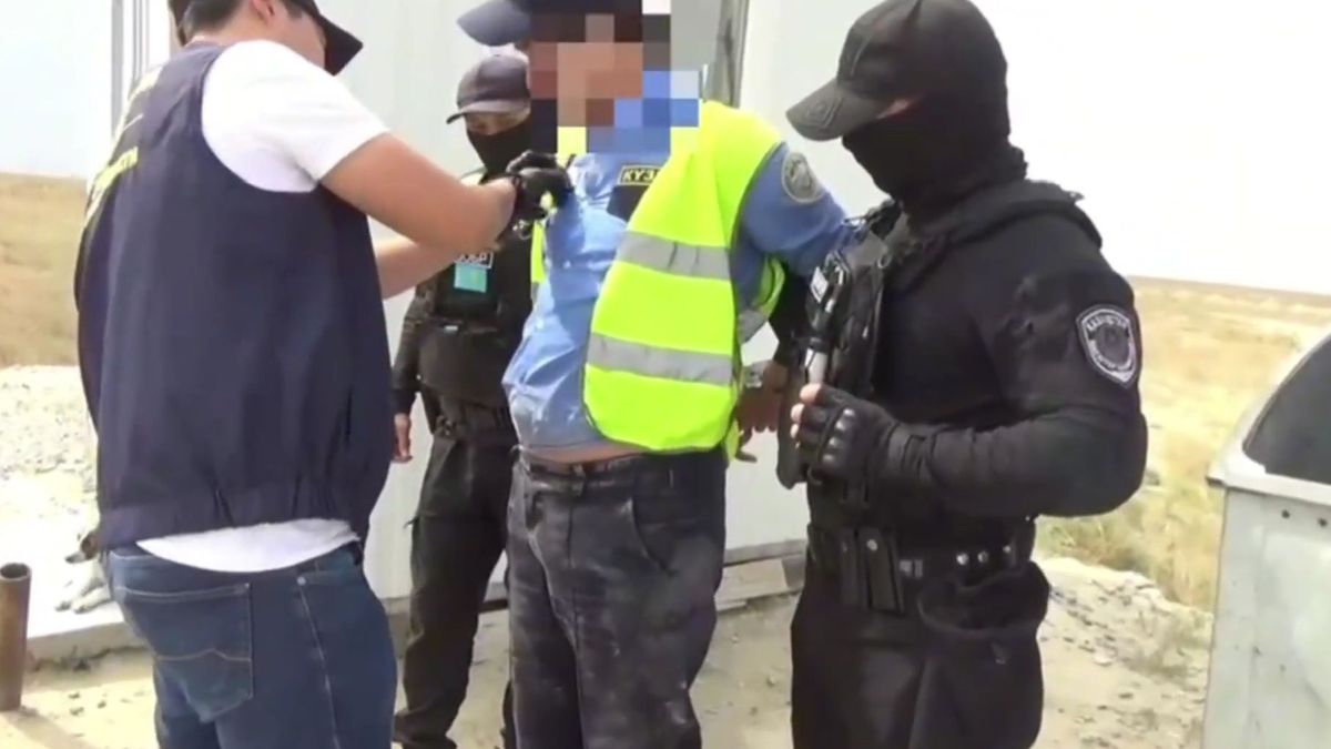 Задержание подозреваемого