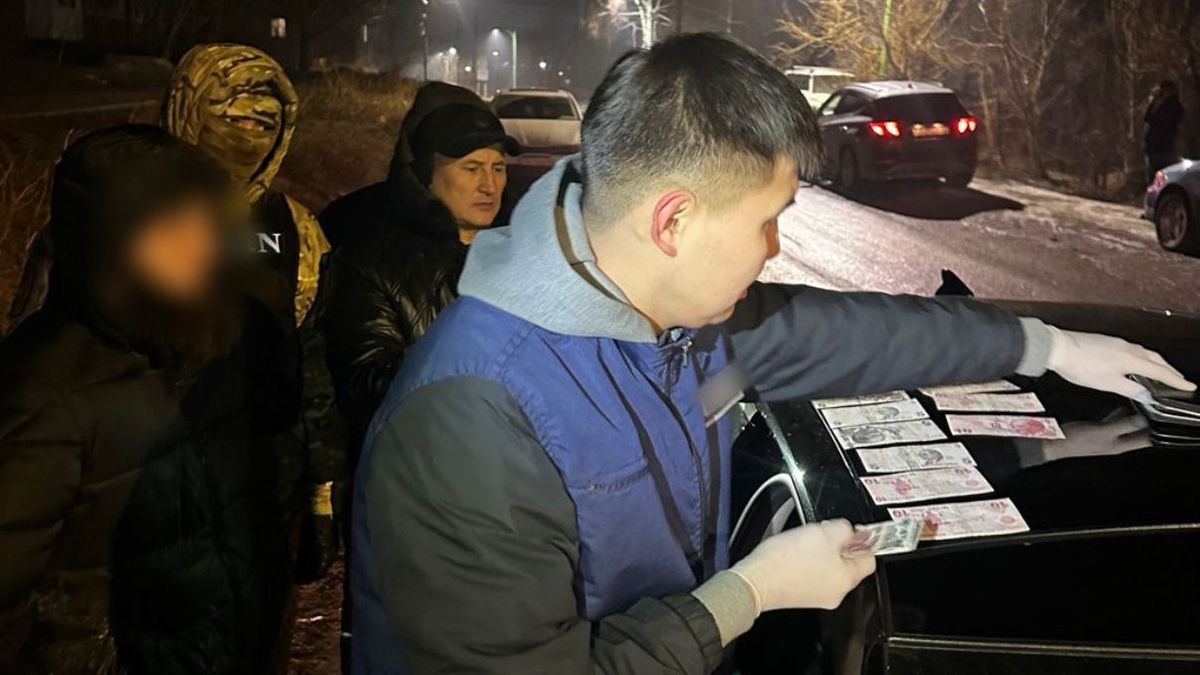 Задержание