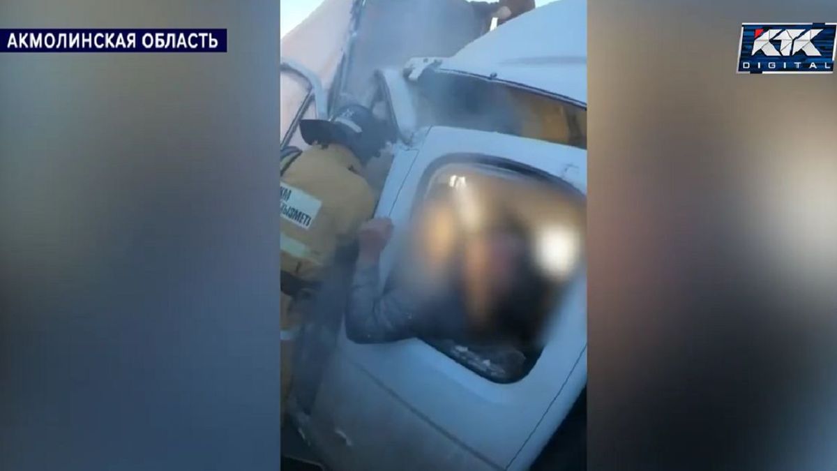 Спасение мужчины