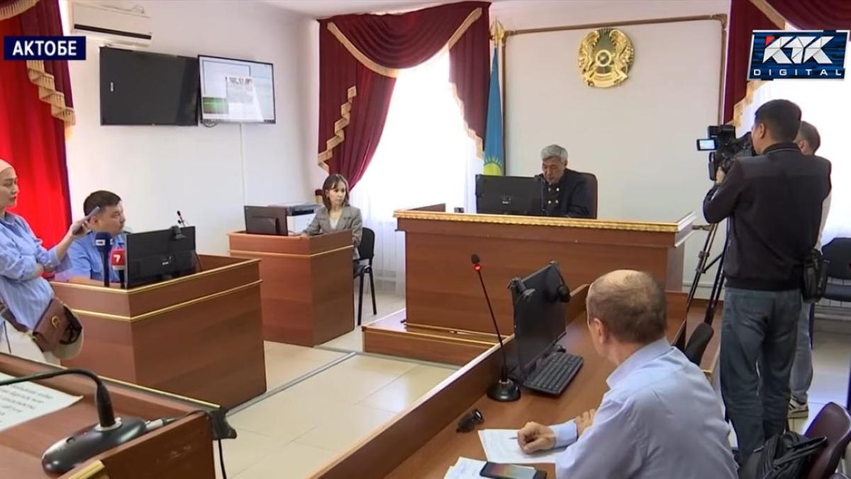Зал суда в Актобе Зал суда в Актобе