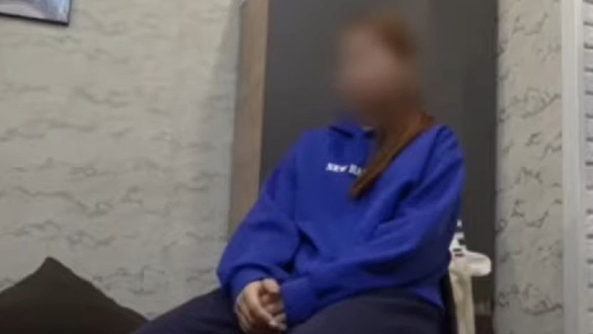 Подозреваемая