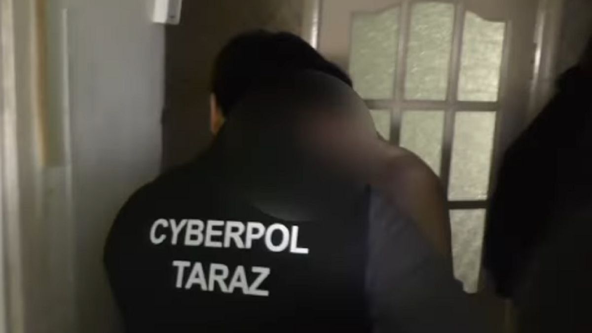 Задержание подозреваемых