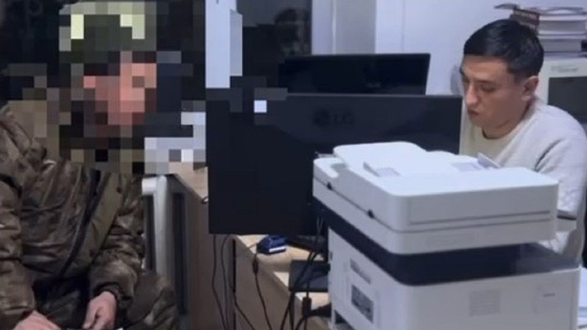 Подозреваемый