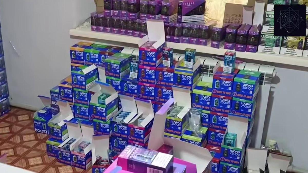Изъятая продукция
