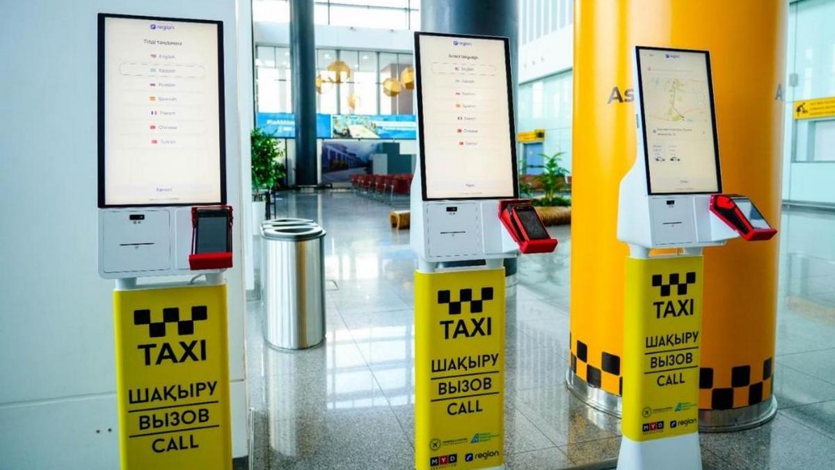 Сервис заказа такси Taxi Point Сервис заказа такси Taxi Point