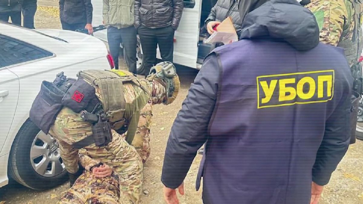 Задержание подозреваемых