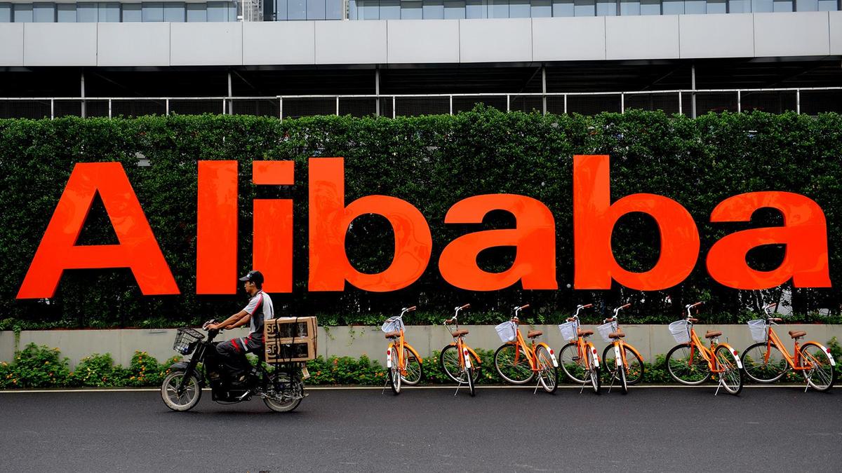 Alibaba. Alibaba Group. Alibaba магазин. Корпорация Али баба.