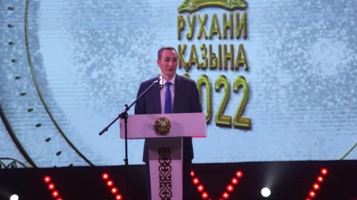 «Рухани қазына – 2022»