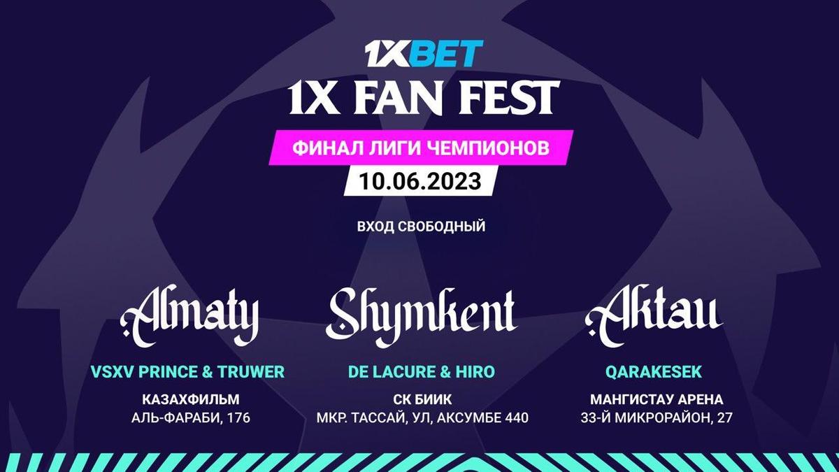 1X FAN FEST 2023