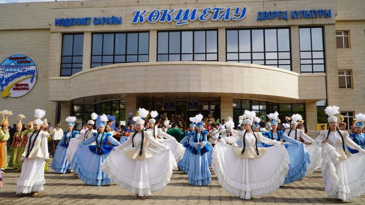 Торжественное мероприятие