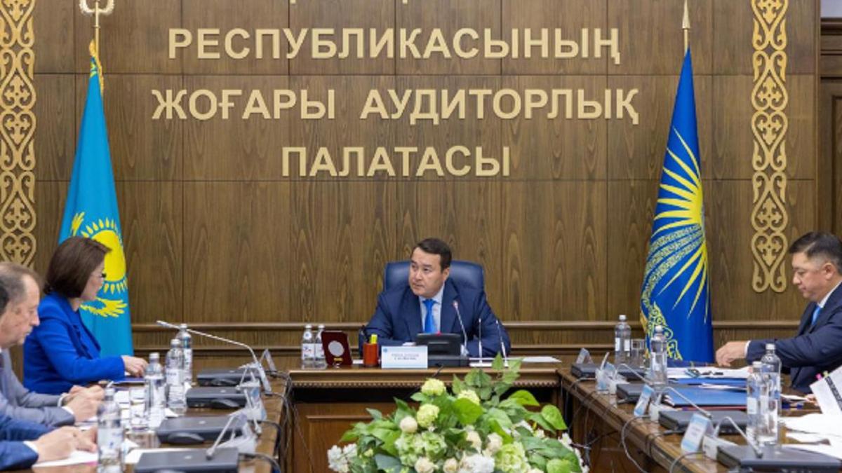 Аудиторлар ДСМ қызметіне аудит жүргізді Аудиторлар ДСМ қызметіне аудит жүргізді