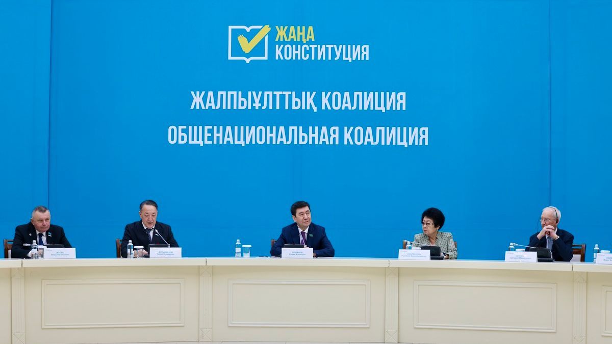 Встреча Общенациональной коалиции с общественностью