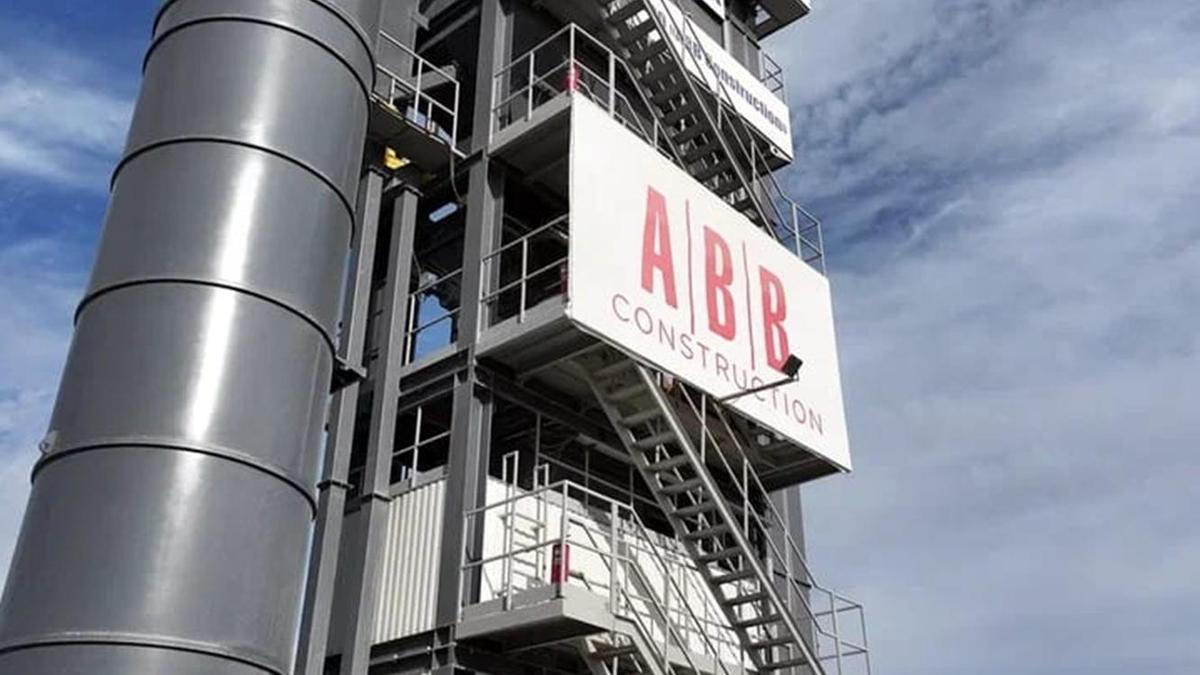 Асфальтовый завод