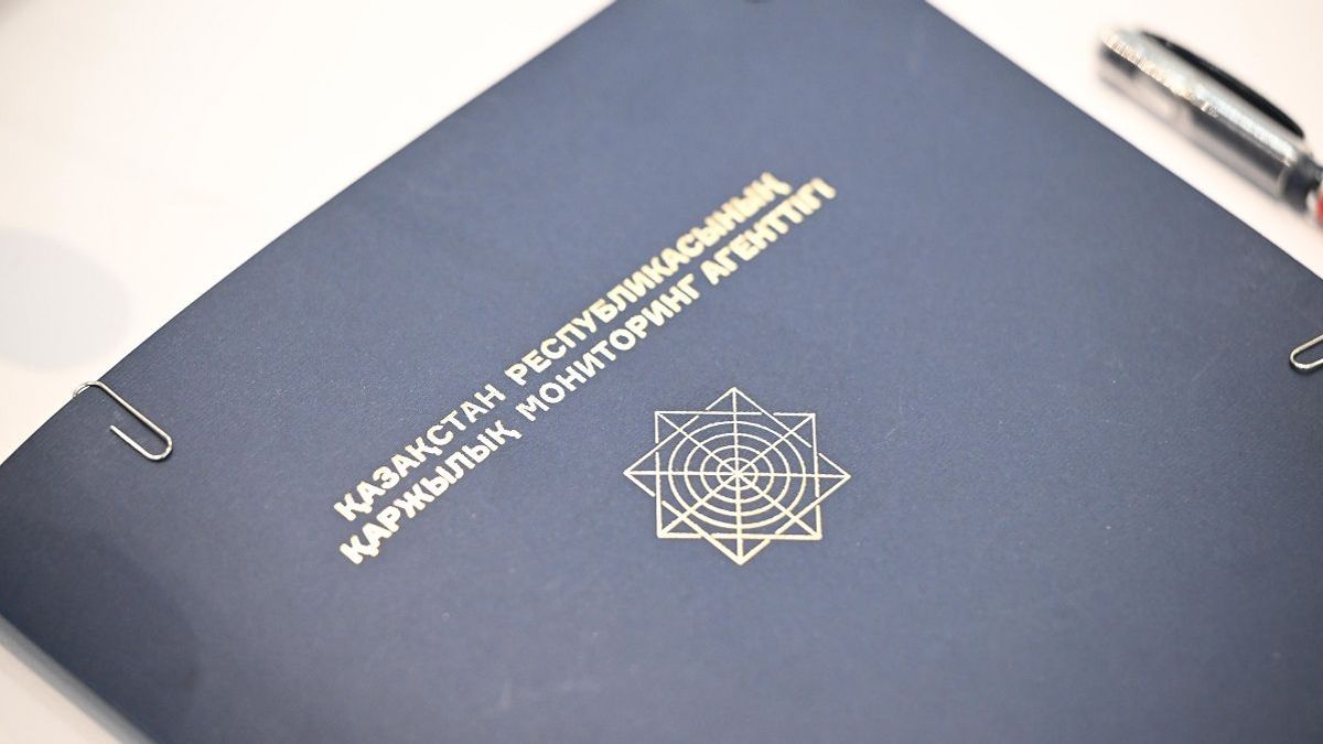 Папка