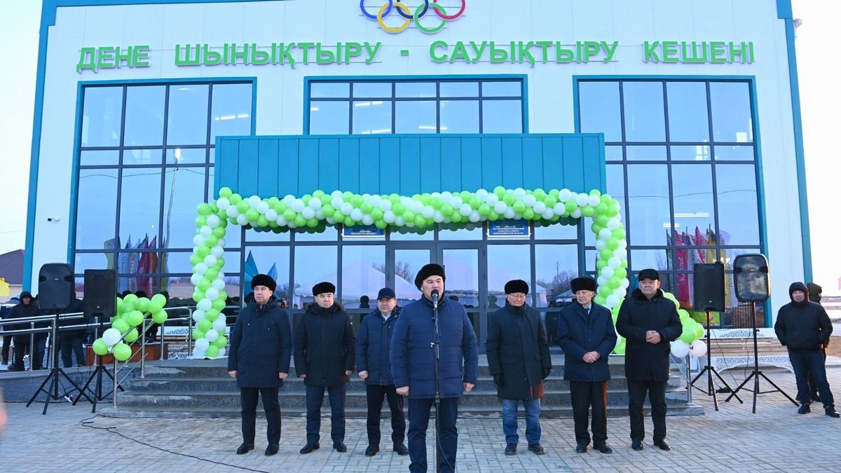 Жаңа спорт кешенінің ашылуы