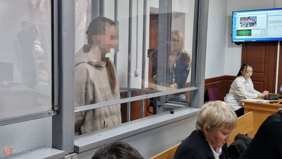 Суд в Караганде