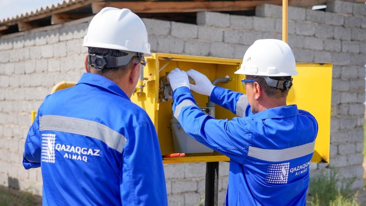 Сотрудники Qazaqgaz