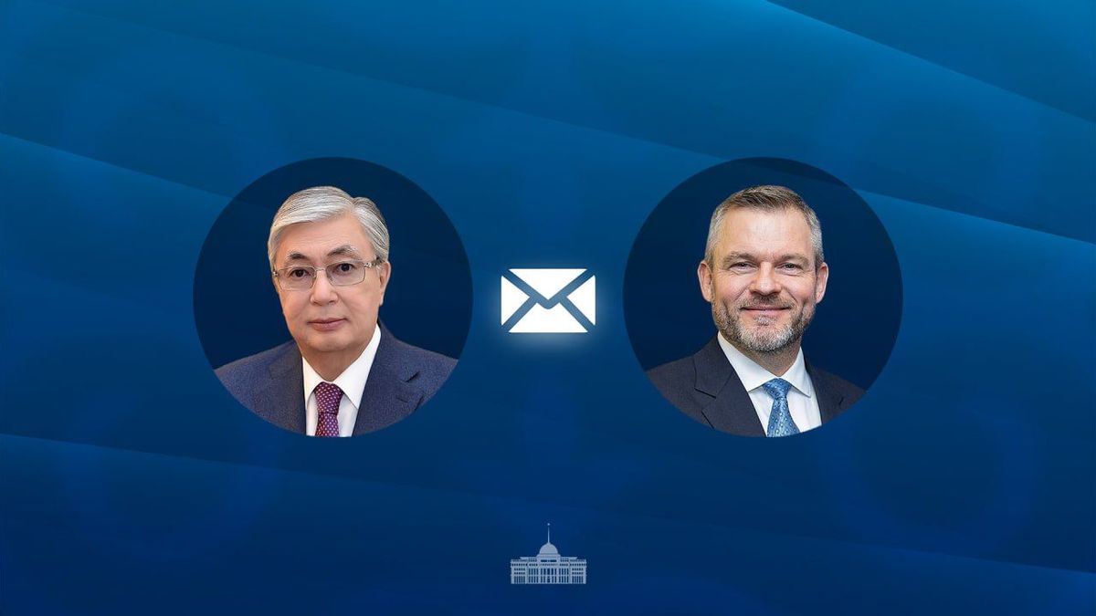 Касым-Жомарт Токаев и Петер Пеллегрини