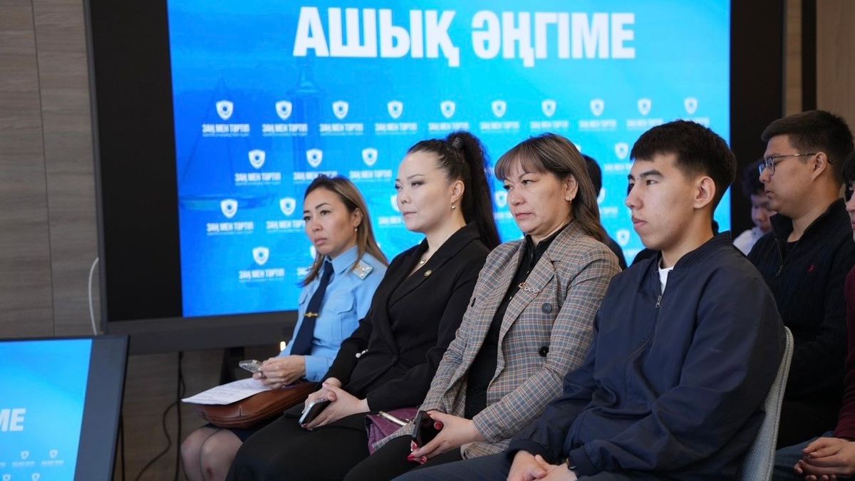 Оралда "Ашық әңгіме" жастар форумы өтті