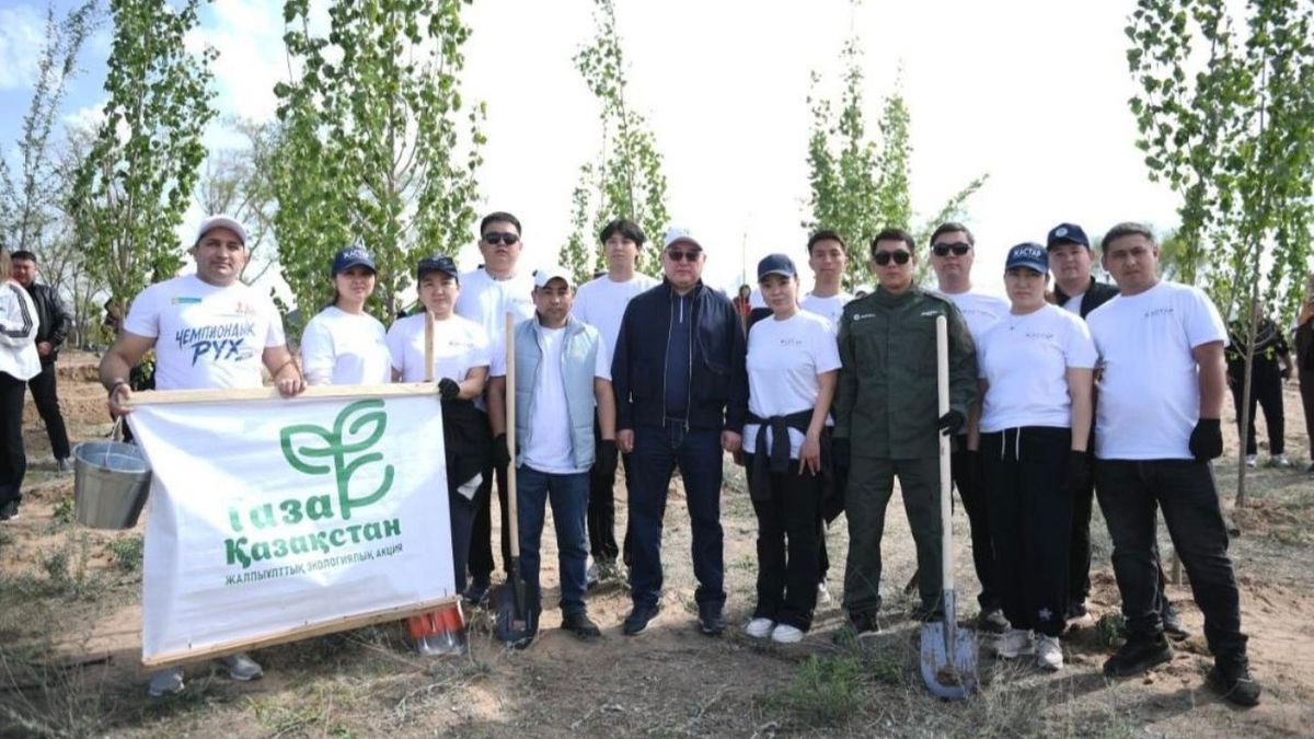 Участники экомероприятия