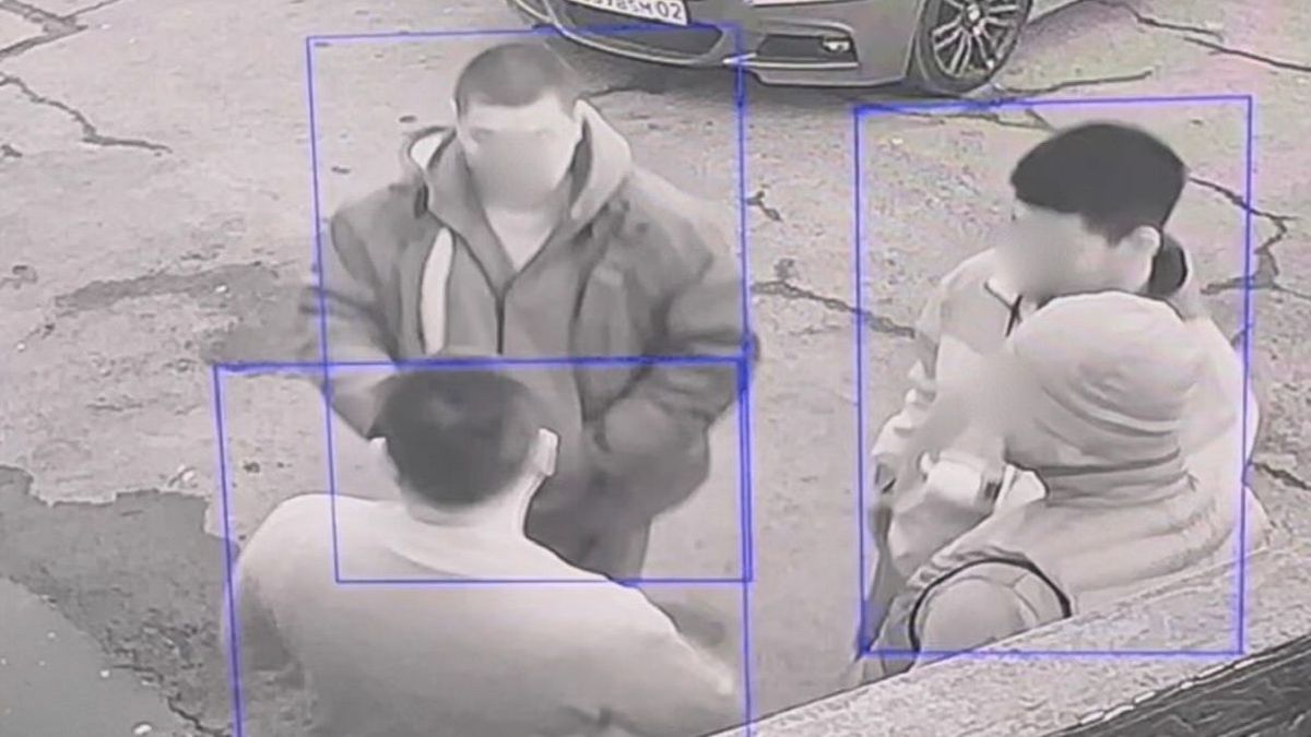 Место происшествия