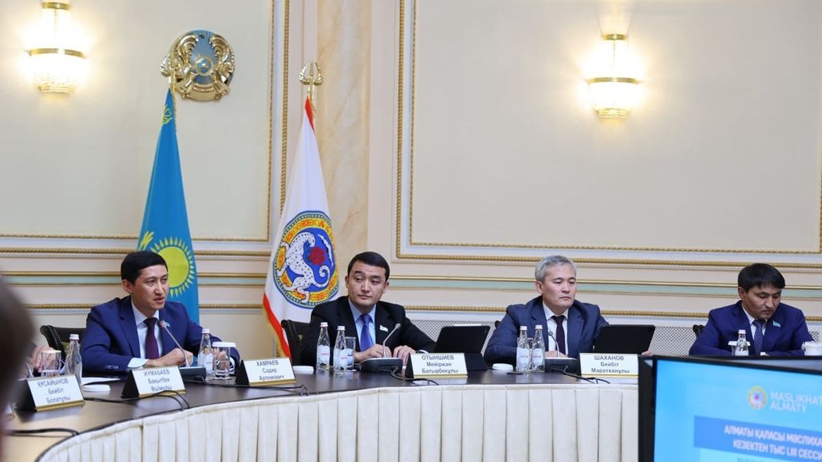 Алматы қаласы әкімінің баспасөз қызметі