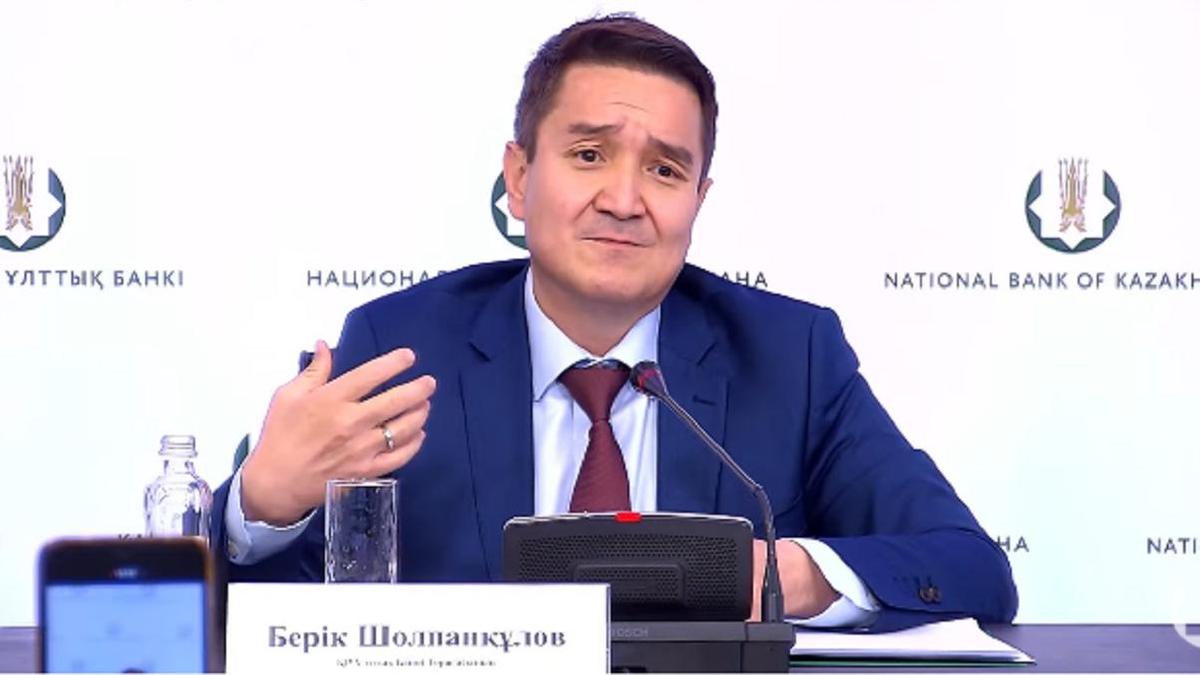 Берик Шолпанкулов
