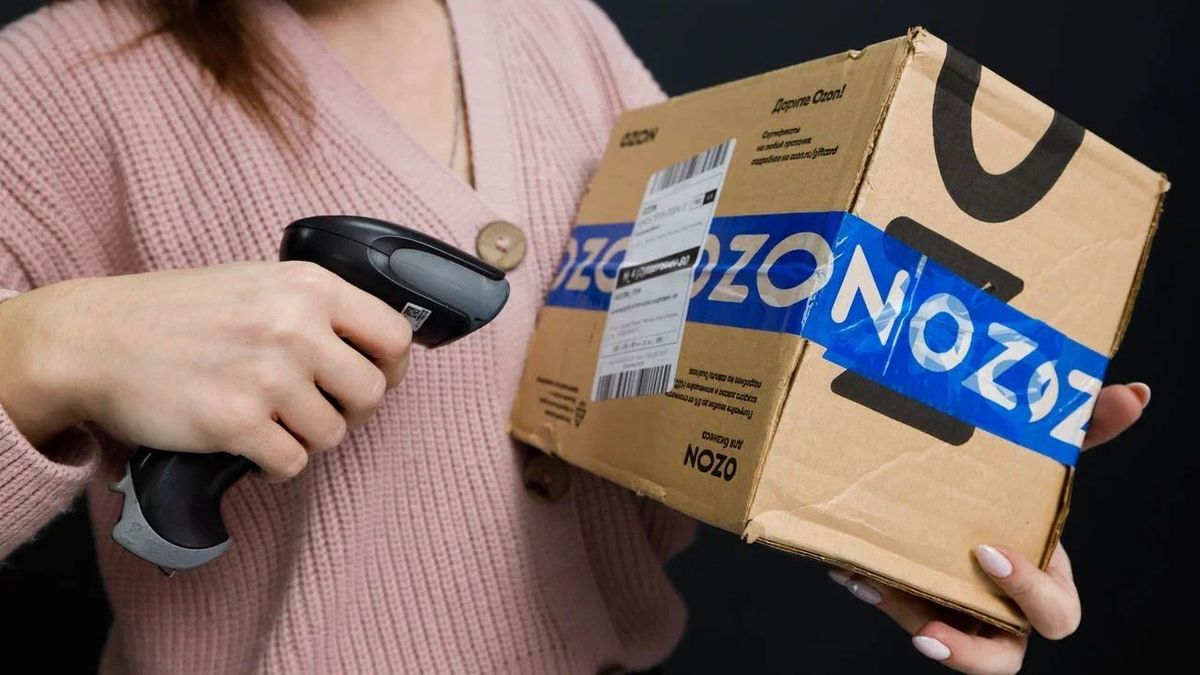 Работник Ozon