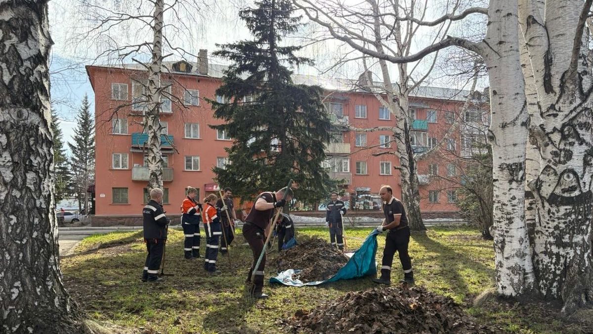 Субботник